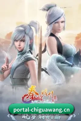 平台优化